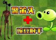 安博·游戏下载-包含抢先看：头号射手秀回归，场上确率难以抵挡的词条