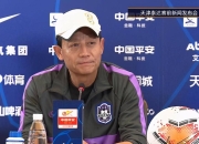 安博体育投注-泰达主场小胜绿城，积分暂时脱离保级区域的简单介绍