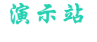 安博官网-安博体育-ANBO SPORTS