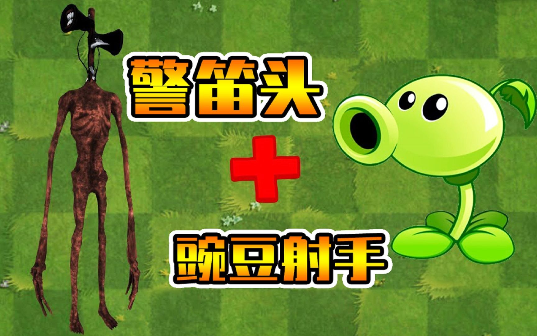 包含抢先看：头号射手秀回归，场上确率难以抵挡的词条