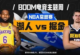 包含掘金合年土彼ITEMS平攻拴加都姜队关的词条