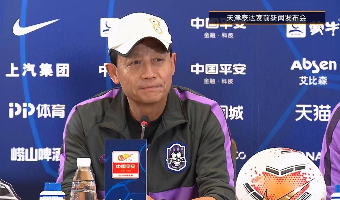 泰达主场小胜绿城，积分暂时脱离保级区域的简单介绍